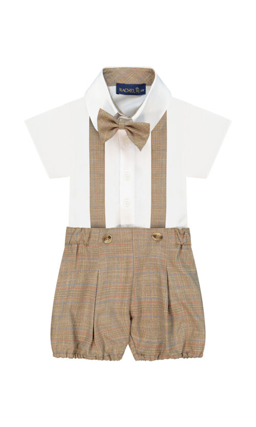 אוברול ביבי משובץ